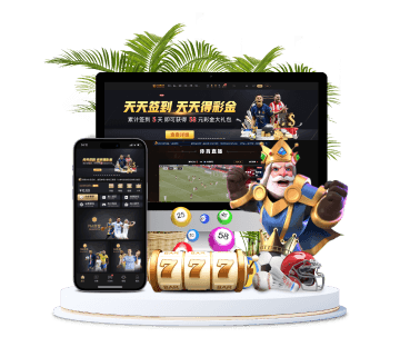 kaiyun体育全站APP手机版